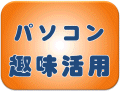�p�\�R�������p